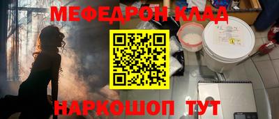 гидропоника Ачхой-Мартан