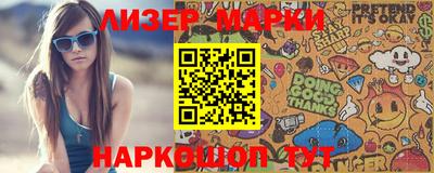 гидропоника Ачхой-Мартан