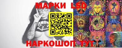 гидропоника Ачхой-Мартан