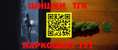 меф VHQ Аша