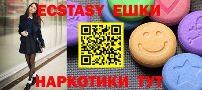 первитин Баксан
