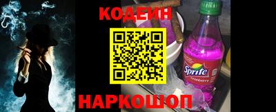 гидропоника Ачхой-Мартан