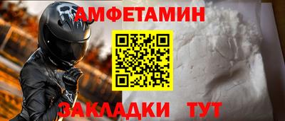 гидропоника Ачхой-Мартан