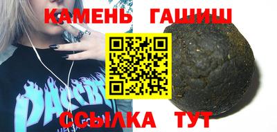 меф VHQ Аша