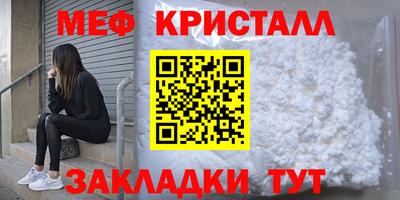 гидропоника Ачхой-Мартан