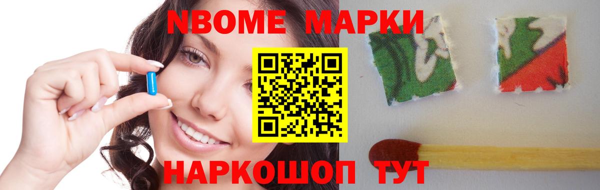 ЛСД экстази кислота  Вход с VPN  Лсд 25 экстази  Дятьково 